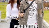 不以结婚为目的的恋爱你愿意谈吗？女友拒绝嫁给男友
