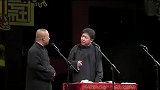 郭德纲于谦爆笑相声，于谦老师在家写兵法把观众都乐坏了！