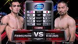 UFC173：弗格森VS菊野克紀