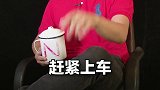 领先老美15年！这项关键技术，我们要不负先辈！ #财经