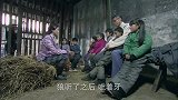 原爱坚持住在监狱，选择与关校长一起教育孩子们