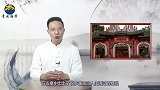 越南古墓出土一道圣旨，上面全是汉字，越南专家向我国求助