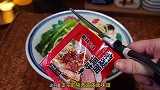 五分钟就能搞定的油泼面，简单又好吃
