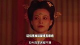 《国色芳华》开播，杨紫李现二搭默契，妆造还原滤镜质感满满