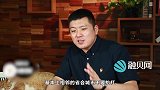 老百姓熬出头了？剖析北上深楼市，一线城市周边房子是块宝？