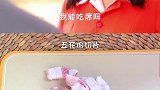 柿红参加前男友的喜宴，连吃三碗大肉面