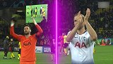 热刺欧冠披荆斩棘：平巴萨+双杀多特 曼城要小心了