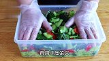 「凉拌拍黄瓜」的升级吃法，试试这样去腌制，酸辣脆爽，简单好吃