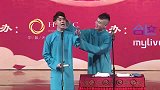 不要拦着观众，让他们吐个够，笑死个人咧
