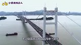 中国又一逆天工程震撼世界，难度比肩港珠澳大桥俄国中国疯了