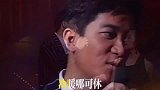 陈百强粤语老歌《一生何求》别有一番韵味，值得慢慢回味