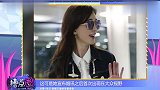 林志玲宣布结婚后首次现身,满面春风,一脸幸福感
