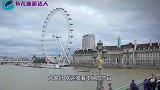 为什么到英国旅游不能随便比剪刀手，如果不小心比了会怎样？