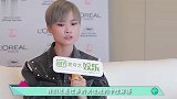 李宇春的身材原来这么棒以前为什么要掩饰网友早这样多好