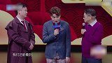 周星驰现身吴孟达葬礼，他左手几乎保持一个动作，网友：心疼！