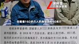 山东22岁女子不孕遭婆家虐待死亡案，重审开庭时间再次延期