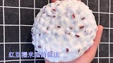 红豆糯米糕的做法，做法和配方都告诉你，简单易学，学会不用买了