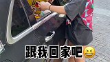白捡两只小可爱