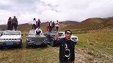 我是领航员船长，今天带队到达三大圣湖之一的羊卓雍措！
