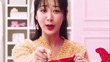 杨紫模仿李佳琦，wuli紫妹真的太可爱了