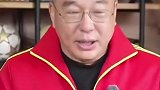 刘建宏：国足这波像过年 李昊门前表现真的太稳了