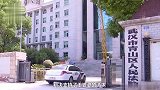 武汉65岁老人坚持24年向前男友讨分手费，最后获53600元