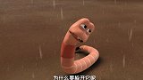 萌鸡小队：原来是蚯蚓叔叔，大家怎么在水中跳