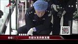 传奇：看到女友发的一条朋友圈，谁料男友慌了，竟直接报警？