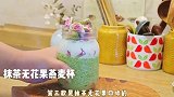 一周高效减脂就吃它！5款超模同款隔夜燕麦，好吃低卡速试