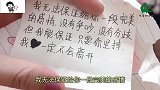 爆笑：就因多看妹子一眼，我已经五天没出院了