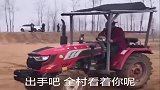 大哥，你嘴巴那根烟换成中华的，肯定能上去！
