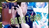 王者荣耀李太白--当你带头冲锋的时候,队友就跟掉线了一样把你卖了