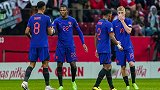 欧国联-加克波破门贝尔温建功莱万0射门 荷兰2-0波兰