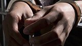 北京打死老人刑释男子曾杀害女友 入狱后获9次减刑