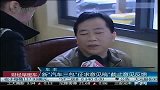 “新汽车三包”征求意见稿：整车三包变成2年5万公里