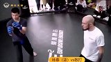 传统武术实战擂台，咏春高手VS散打教练，后期被打的抱头防守