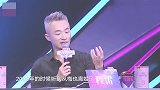 妈妈咪呀：走散的人再相逢，青梅竹马终成眷属
