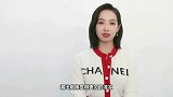 32岁的宋茜撞上27岁的古力娜扎完美诠释廉价风和高定的差别