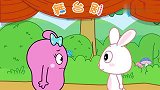 咕力舞台剧：粉咕力的兔耳朵 朋友相处秘密动画片