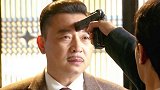 跟随多年的下属果然有真功夫，一把飞刀毙命敌人，帮了男子大忙