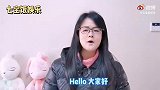 发歌真快！周深为《风起霓裳》唱《明月传说》，仙音袅绕如临圣境