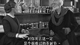 小妇人