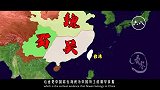 100秒看清中国版图变化-看鉴100秒1