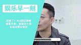 后悔了大回应离婚语带不舍希望汪小菲永远过得比我好