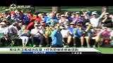 卫视高尔夫-20160410