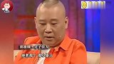 于谦到底有多有钱？开设私人马场当爱好，一匹马价值百万