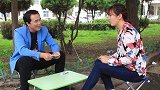 抽扑克牌骗局，押100赔1000，谁知美女是个高手，一招制敌