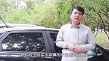 家用车买SUV还是轿车合适？老司机详细分析，看完买车不后悔