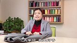 羊绒大衣被烟头烫了？这种无痕方法一般外传，学会又省了几百元