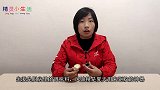 天越来越热了，赶紧切几片生姜放窗台，很多人还不懂，一定要重视